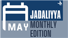 Jadaliyya Monthly Edition (May 2021)